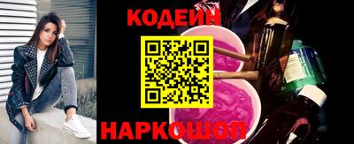 эйфоретик Кимры