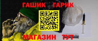 эйфоретик Кимры