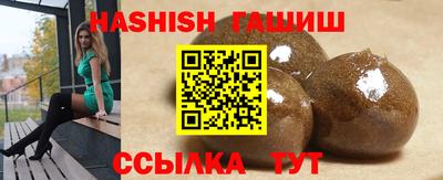 эйфоретик Кимры
