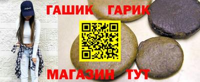эйфоретик Кимры