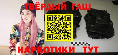 спиды Кинель