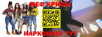 герыч Кингисепп