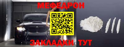 герыч Кингисепп