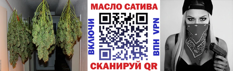 Дистиллят ТГК концентрат  цены   Комсомольск-на-Амуре 
